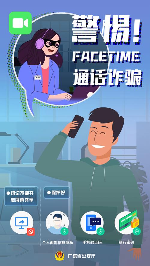 快手抖音短视频平台诈骗_快手买热度网站_苹果手机299元促销诈骗