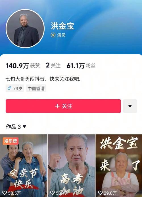 tiktok粉丝购买_小黄TikTok直播_东南亚TikTok华人主播
