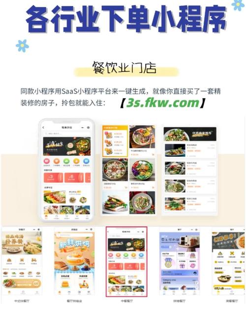 qq自助下单商城_星辰业务自助下单平台_免费名片赞