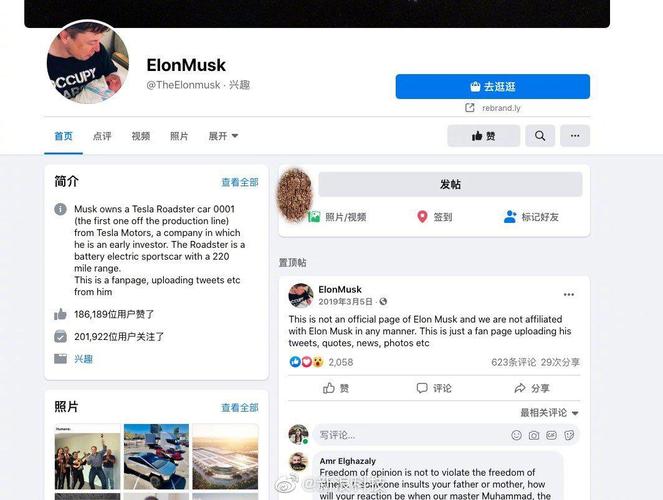 Twitter规则限制_Twitter内容限制与使用_推特粉丝业务平台