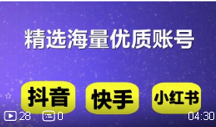 抖音粉丝业务套餐_抖音粉丝团加入费用_抖音粉丝购买价格