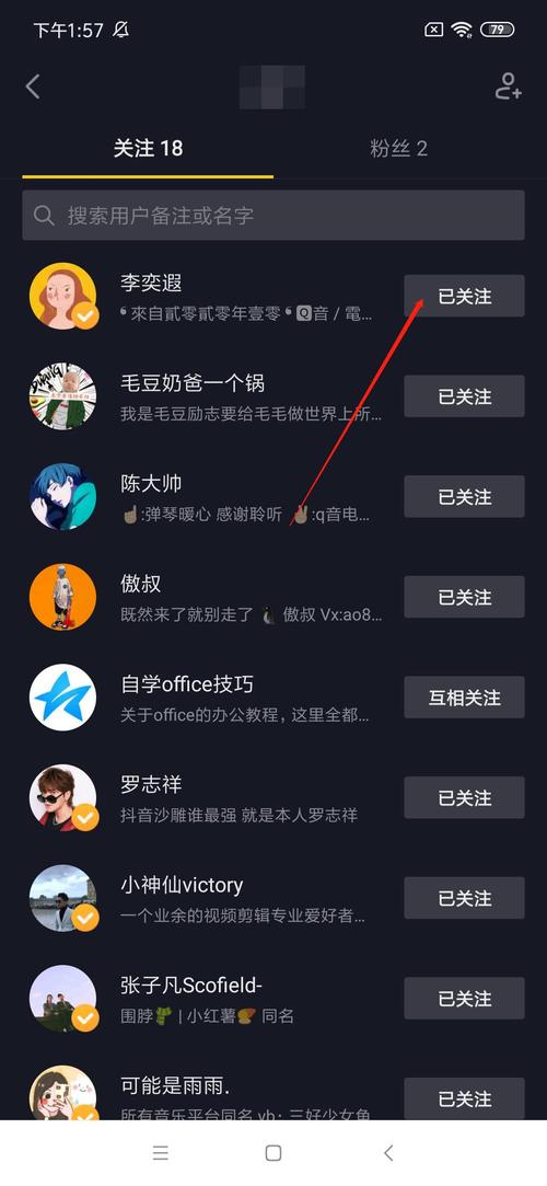 抖音点赞操作指南_抖音双击点赞怎么关闭_抖音取消点赞方法