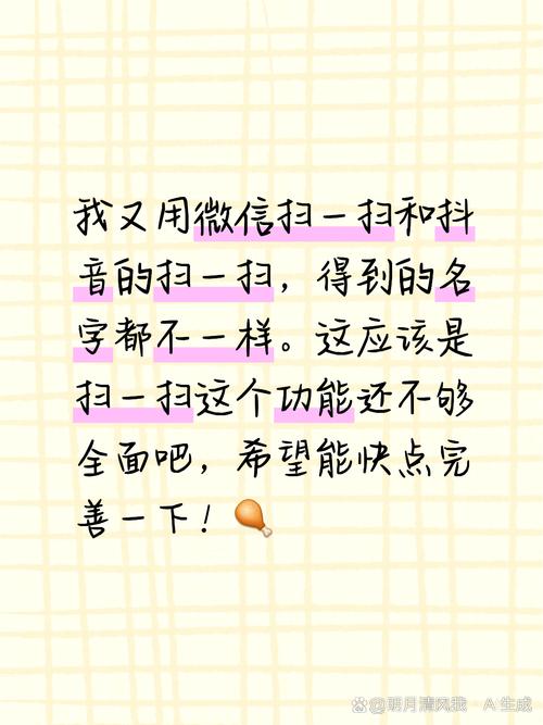 药品追溯码微信使用_抖音点赞自助平台24小时服务_微信点赞特效