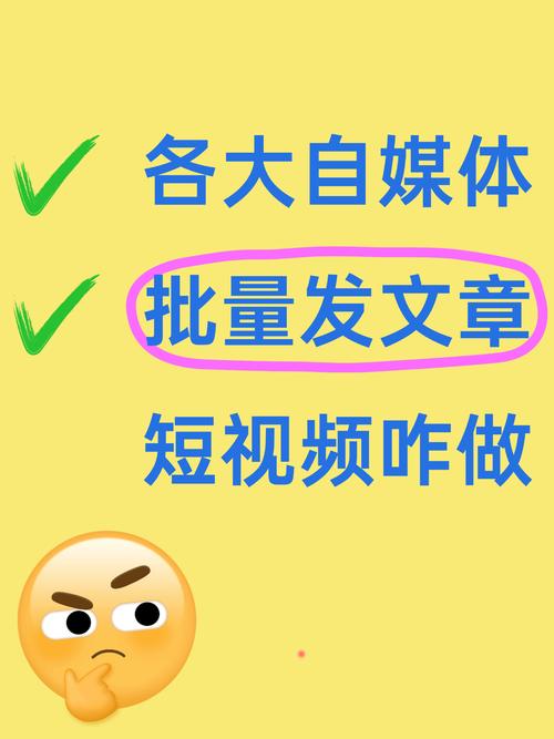药品追溯码微信使用_抖音点赞自助平台24小时服务_微信点赞特效