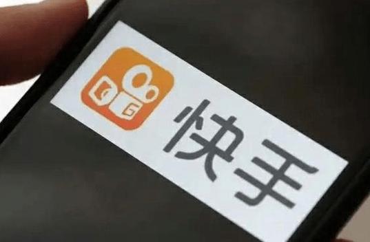 快手卡盟网址_快手点赞多久能自动消失_球球大作战全网最低自助下单平台