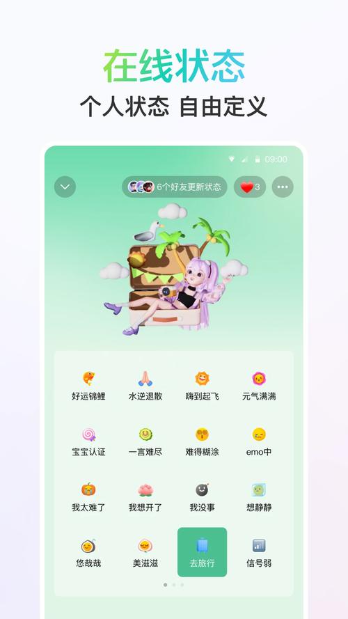夕阳卡盟游戏点卡充值服务_夕阳卡盟虚拟业务平台_卡盟平台官网在线