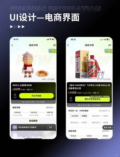 QQ自助下单商城 便捷购物平台 优质消费体验_qq自助下单商城