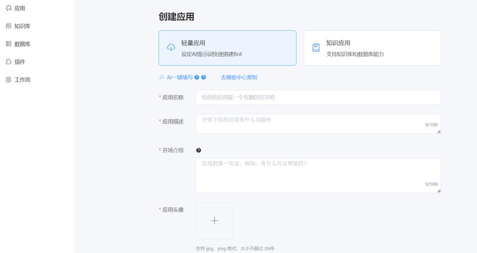 卡盟即时通讯软件_点对点文件交换_卡盟平台官网在线