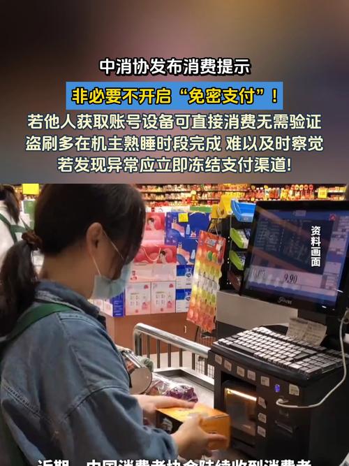 全网最低价24小时自助下单软件_自动续费避坑指南_互联网会员自动续费套路