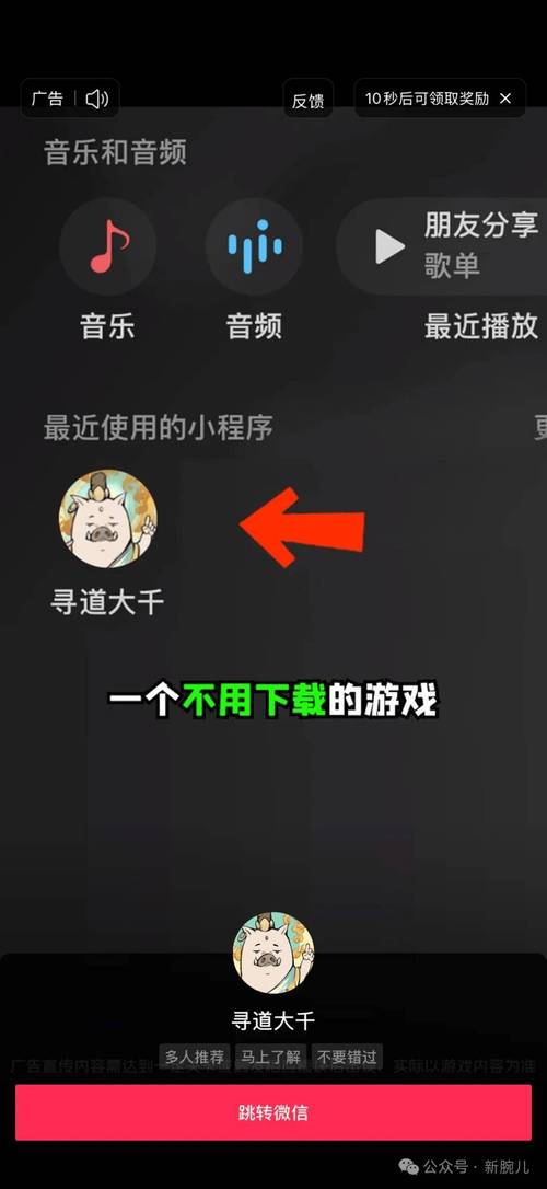 抖音短剧卡模式分析_抖音短剧卡服务_抖音业务下单24小时低价