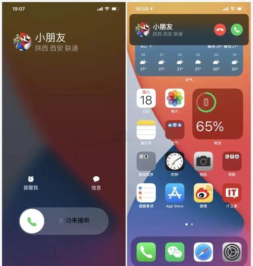 小红书整改归来时间_小红书电商业务发展现状_买小红书1000粉有买的吗