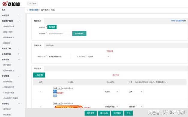 抖音业务真人下单24小时_抖音钱包充值步骤_抖音24小时在线下单免费教程