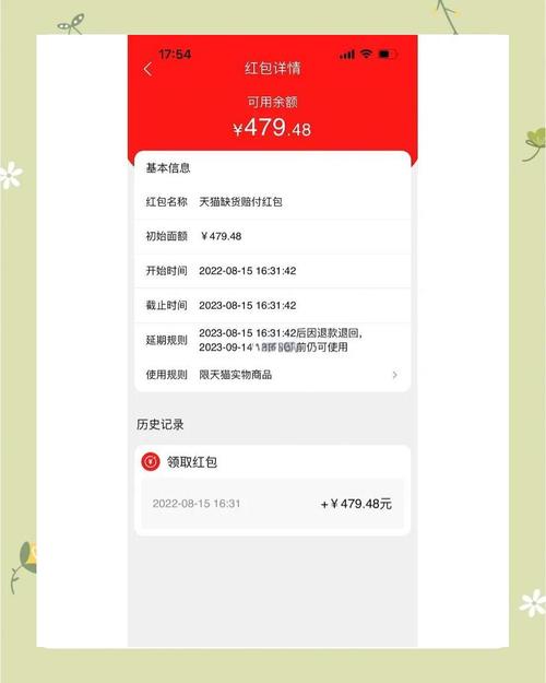 疫情后电商发货规范_快手电商延迟发货主动赔付_快手业务24小时在线下单平台免费
