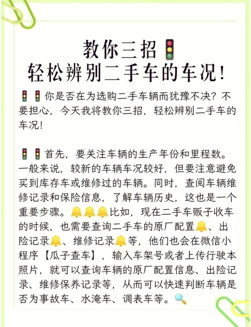 抖音几万块豪车识别_抖音业务下单24小时低价_抖音低价豪车真相