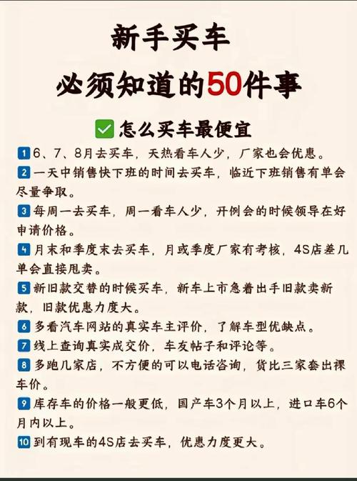 抖音几万块豪车识别_抖音低价豪车真相_抖音业务下单24小时低价