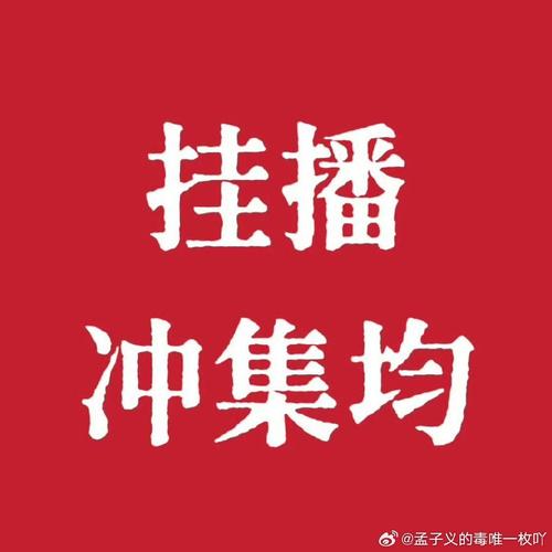 抖音点赞24小时在线超低价_快手刷赞网_抖音刷点赞留言