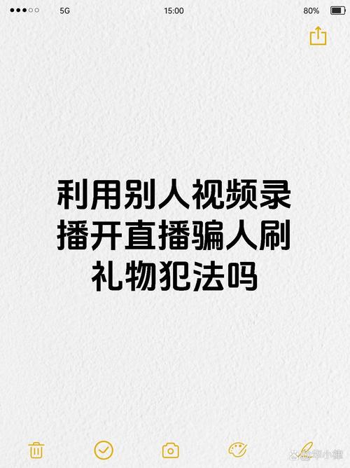 抖音刷播放量封号_抖音快速涨粉骗局_抖音刷双击