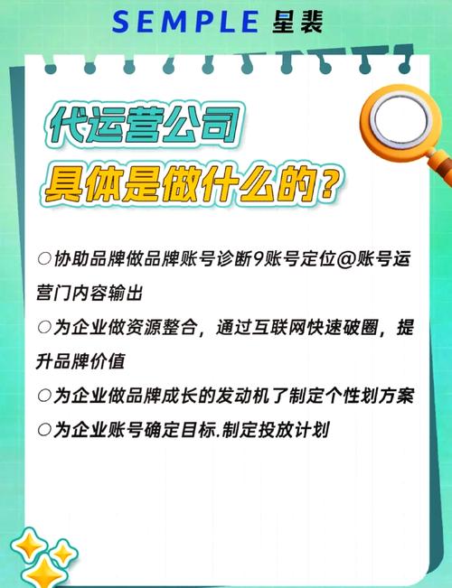 抖音团购内容能力_抖音活动助力平台网站_达人探店提升曝光