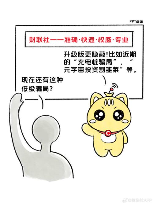 轻松赚钱教程揭秘_短视频月入过万真相_抖音一元100个赞
