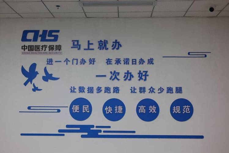 车驾管业务自助服务区_一窗通办服务新模式_dy24小时自助服务平台