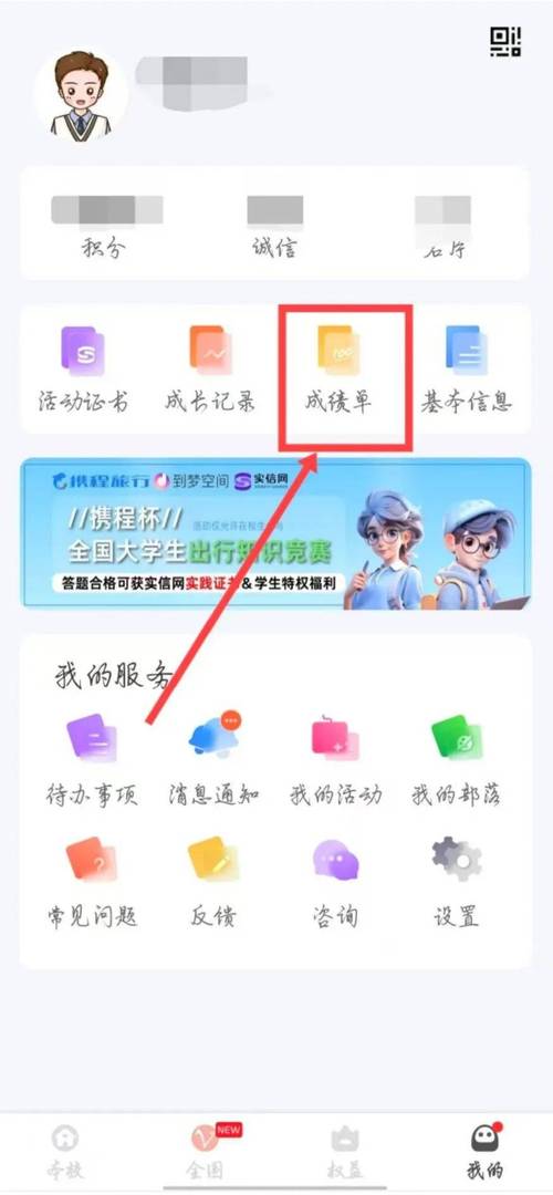1元空间刷赞网站平台_抖音刷双击业务_卡盟平台官网在线