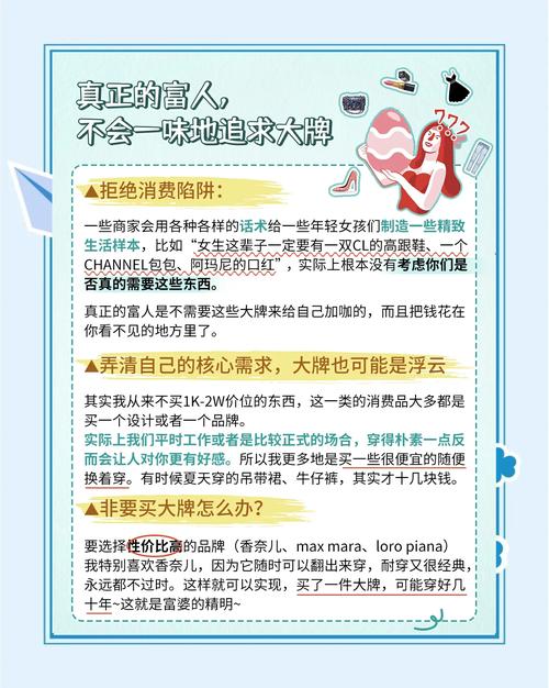 拼多多怎么点赞_双十一捆绑销售反感_双十一营销策略分析