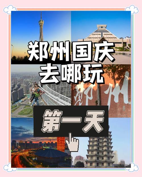 抖音助力河南文旅发展_河南旅游短视频营销_抖音助力平台
