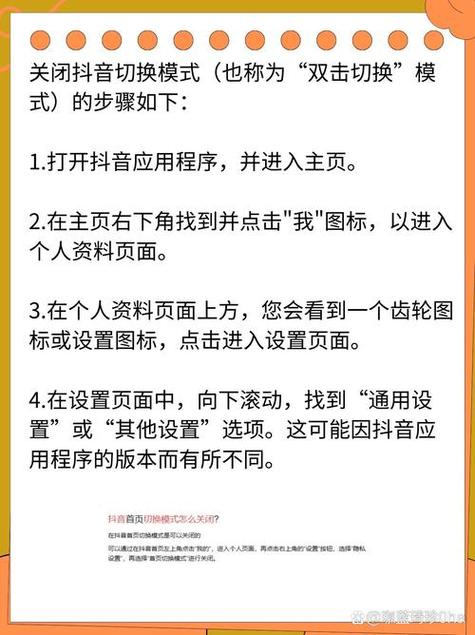 抖音浏览量与点赞量区别_抖音双击点赞和单击点赞的区别_抖音增加点赞量方法