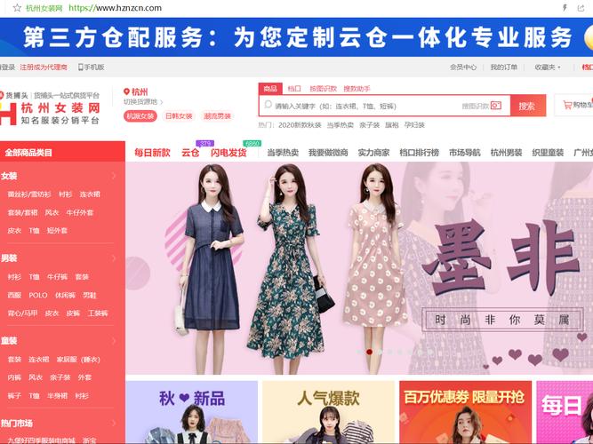 卡盟自助网站_游戏充值平台使用教程_希网卡盟全网最低价