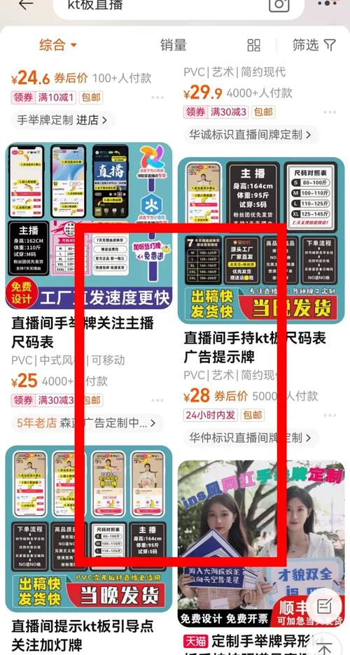 快手流量购买_快手1元15G流量包_快手APP流量套餐优惠