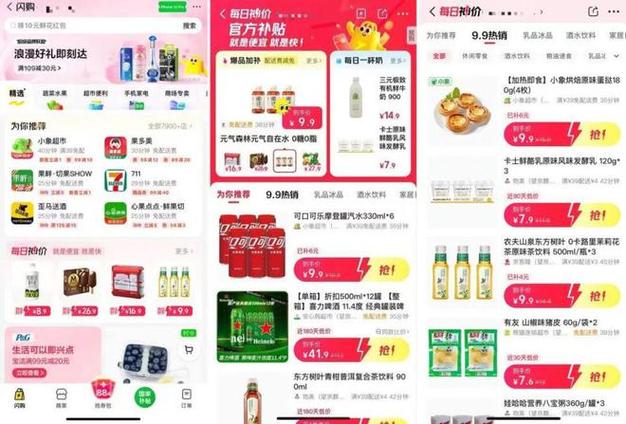 轰炸平台代刷QQ快手业务_抖音粉丝充值平台免费_抖音快刷千粉快手买粉丝