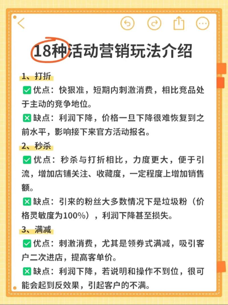 京东618短剧营销_抖音业务平台便宜_天猫618短剧植入