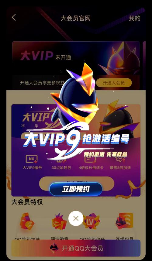 快手卡盟24小时自动发卡平台_ 刷QQ情侣空间话费充值方案 _卡盟销售系统 微博刷赞刷粉服务 