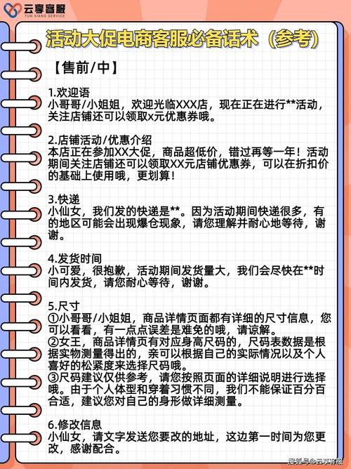 拼多多官方认证服务商合作_拼多多售前客服外包公司推荐_拼多多助力接单平台