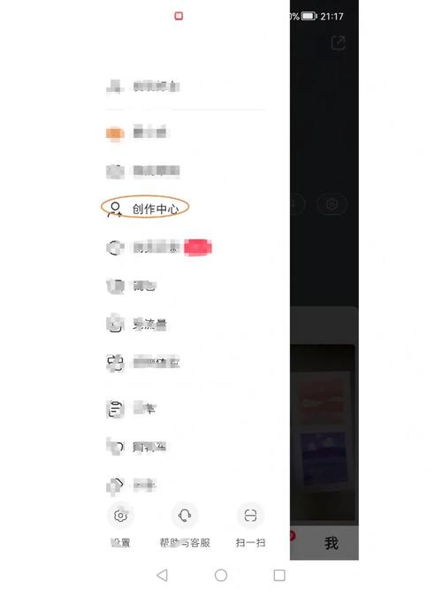 笔记内容差异化塑造_小红书涨粉逻辑的四个方面_小红书笔记流量提升