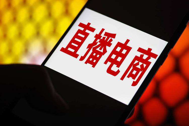 抖音买站0.5块钱100个_24小时服务_抖音点赞自助平台