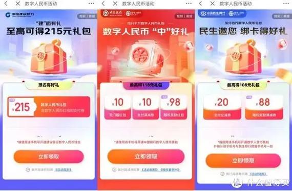 秒单APP新人红包福利_24小时秒单业务平台免费_秒单APP每日任务赚钱