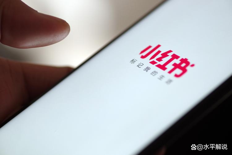 品牌表现评估_小红书SOC和SOV数据指标_小红书涨粉逻辑的四个方面
