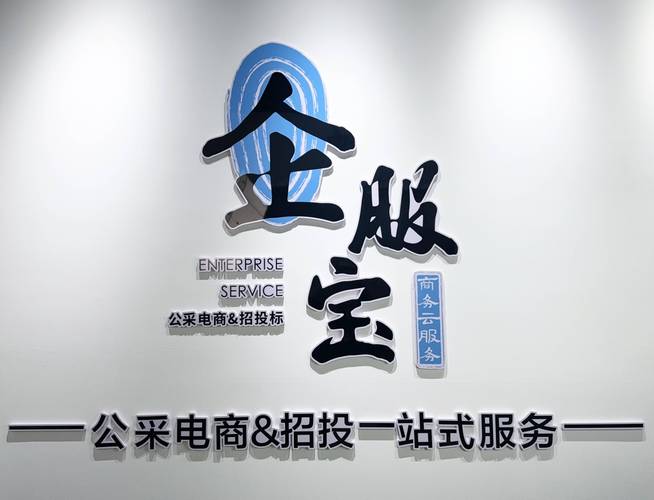 卡盟自助下单24小时业务流程_卡盟在线24小时自助下单_卡盟自助下单系统使用技巧