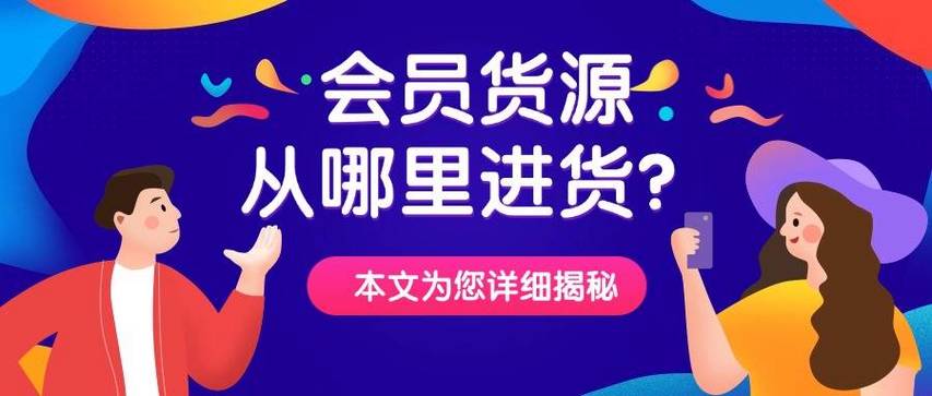 科技卡盟24小时自助下单_卡盟在线24小时自助下单_低价货源卡密网站
