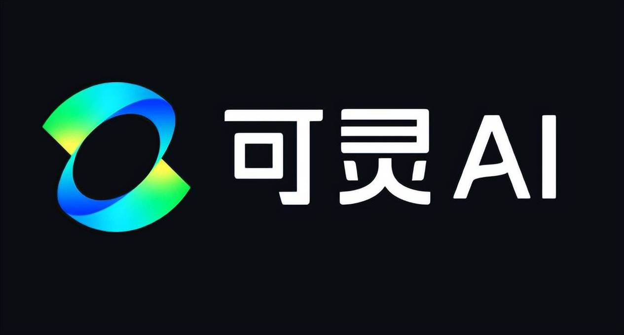 可灵AI技术迭代_快手-W股价上涨_快手业务24小时在线下单平台免费