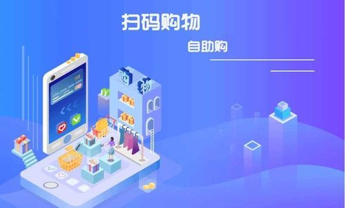 雷神商城商品搜索技巧_雷神商城注册三步法_全网业务自助下单商城
