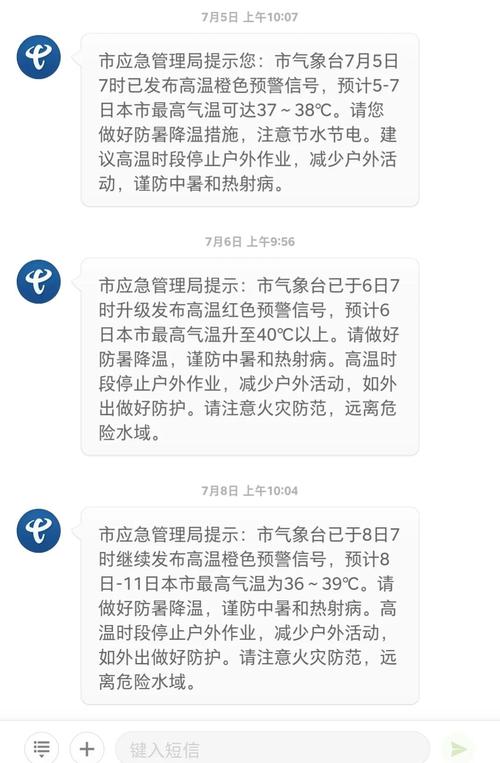 快手K3目标_快手流量推广软件_快手狼性文化