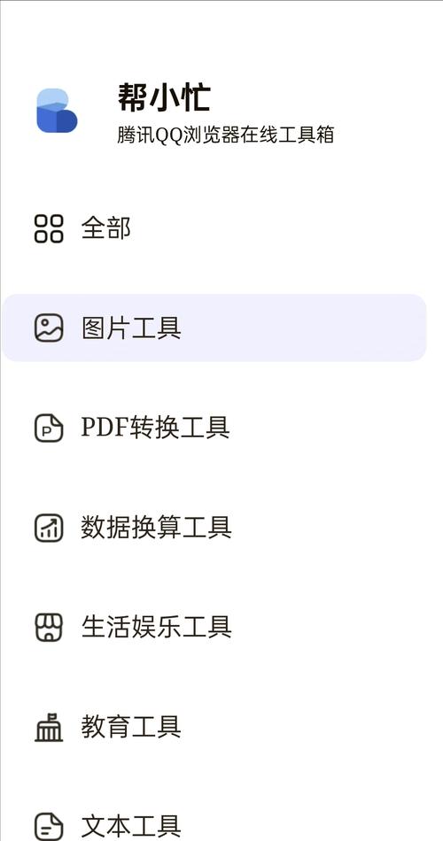 刷QQ空间浏览量工具_qq空间买访客量的网址_QQ空间日志访问量提升