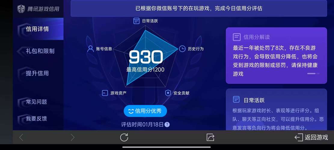 快手刷赞平台_ks业务24小时下单平台最便宜_王者荣耀刷主页赞网站免费