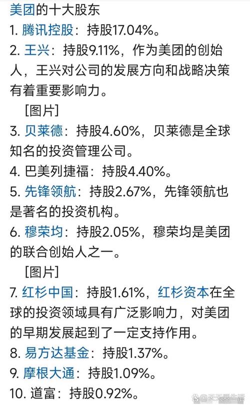 A厂老板欣赏拼多多和美团原因_上海互联网公司卷文化_拼多多互点微信群