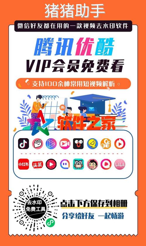 快手国际版App_多语言短视频平台_0.01快手作品点赞