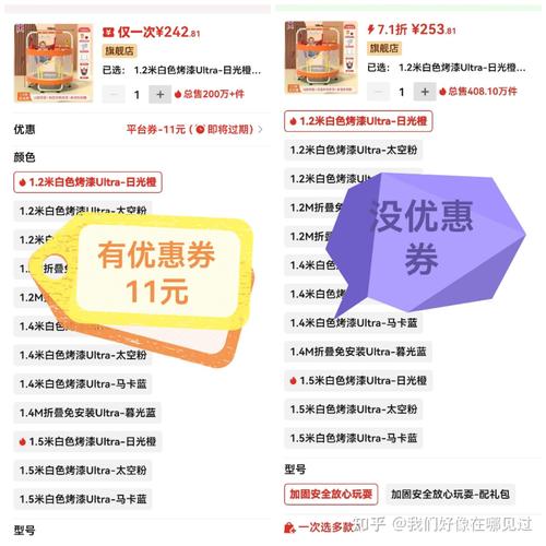 拼多多点赞在哪里_拼多多好友推荐排查步骤_拼多多好友搜索方法