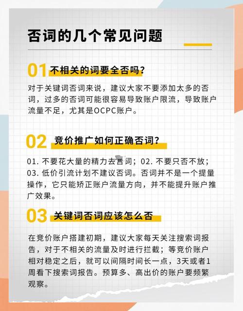 百度竞价推广账户后台托管_抖音代运营公司_抖音业务平台便宜