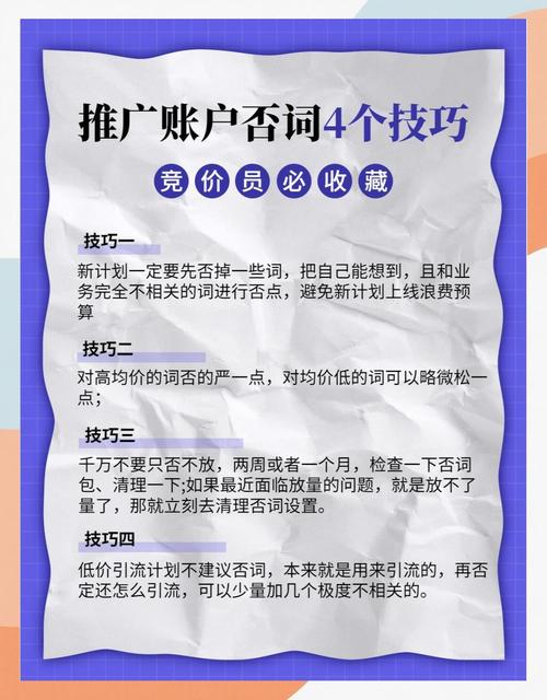 抖音业务平台便宜_百度竞价推广账户后台托管_抖音代运营公司